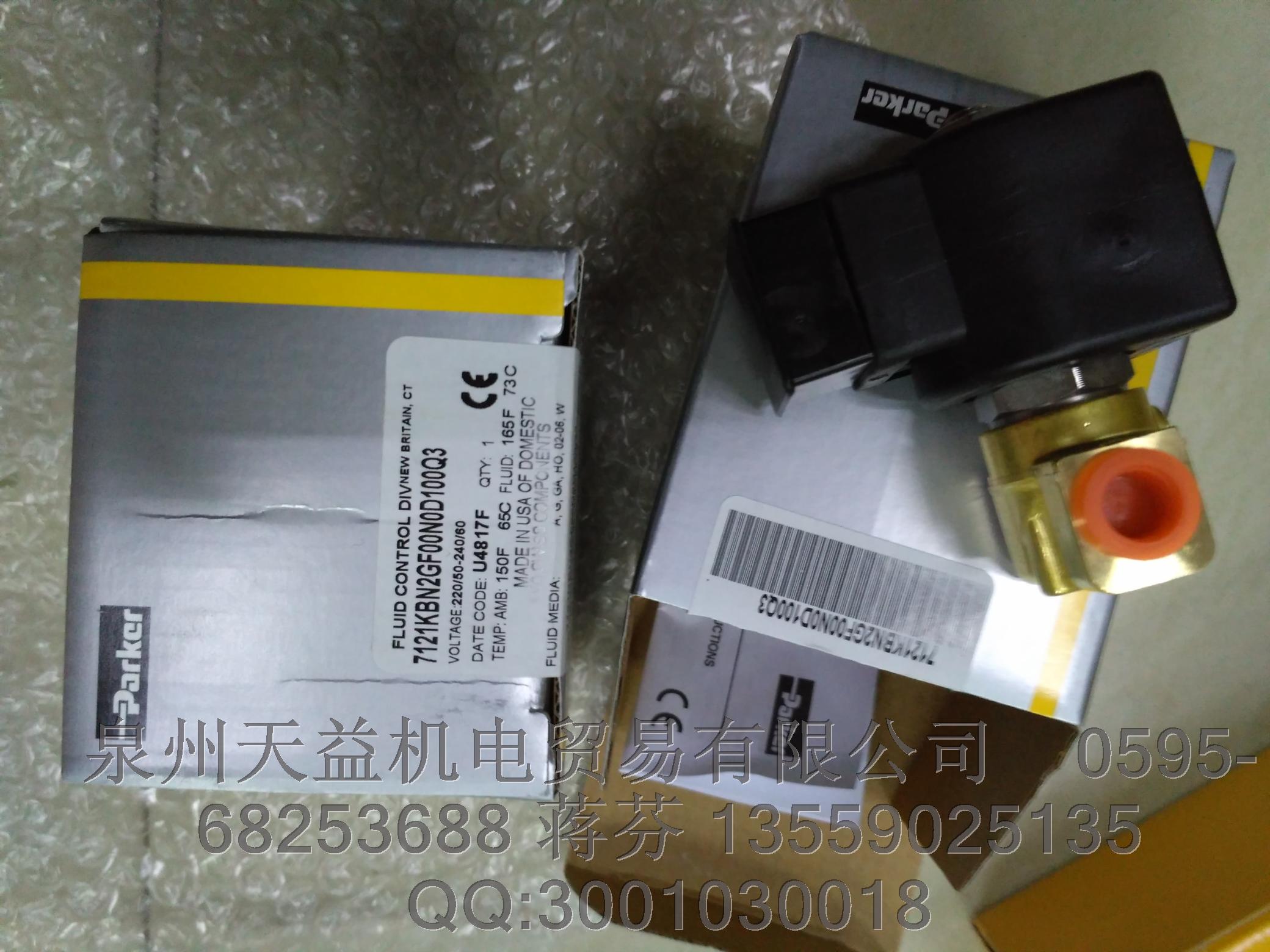 PARKER  7121KBN2GF00N0D100Q3  派克原裝一級(jí)代理