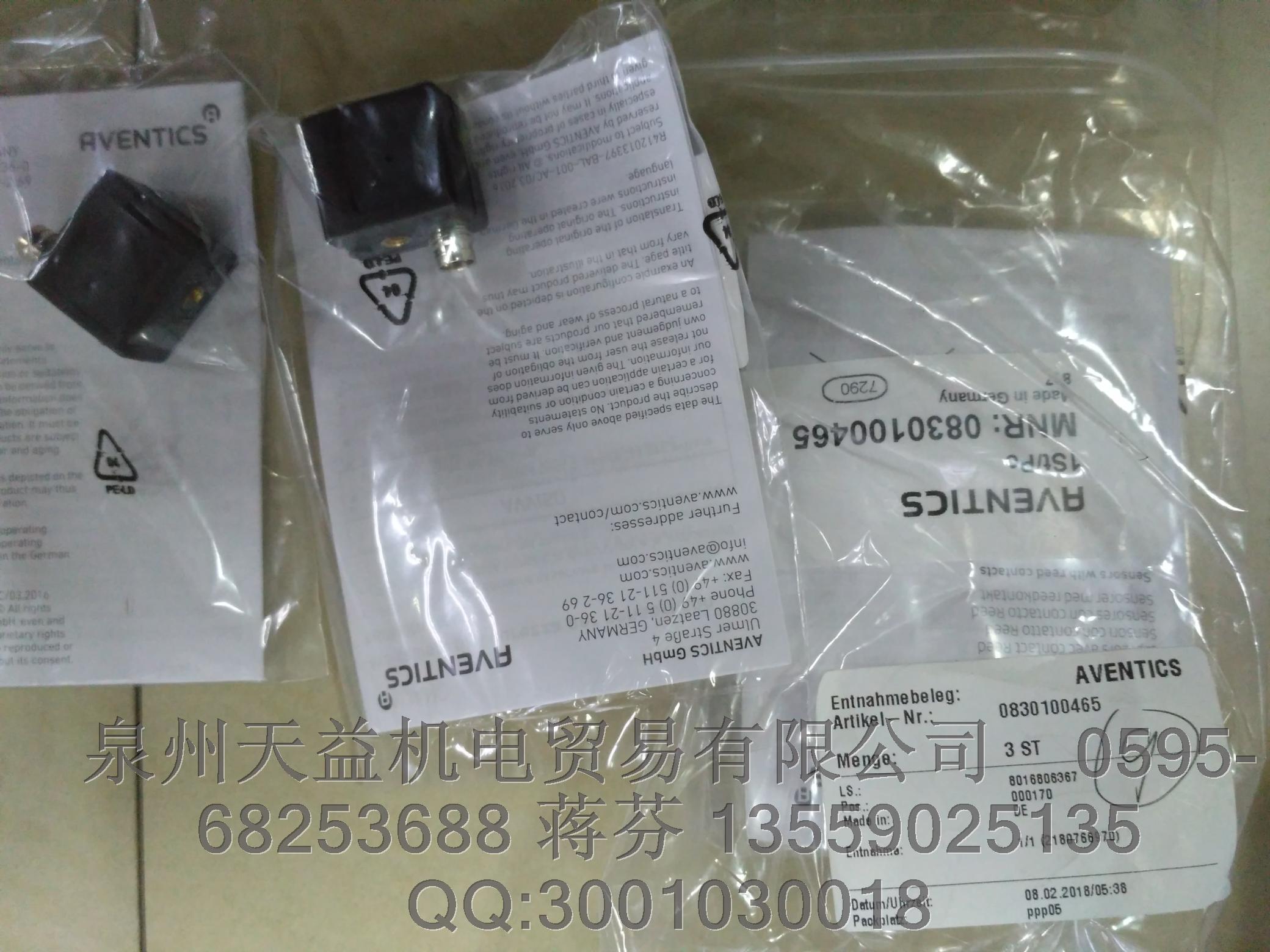 AVENTICS 0830100465  安沃馳力士樂氣動(dòng)產(chǎn)品