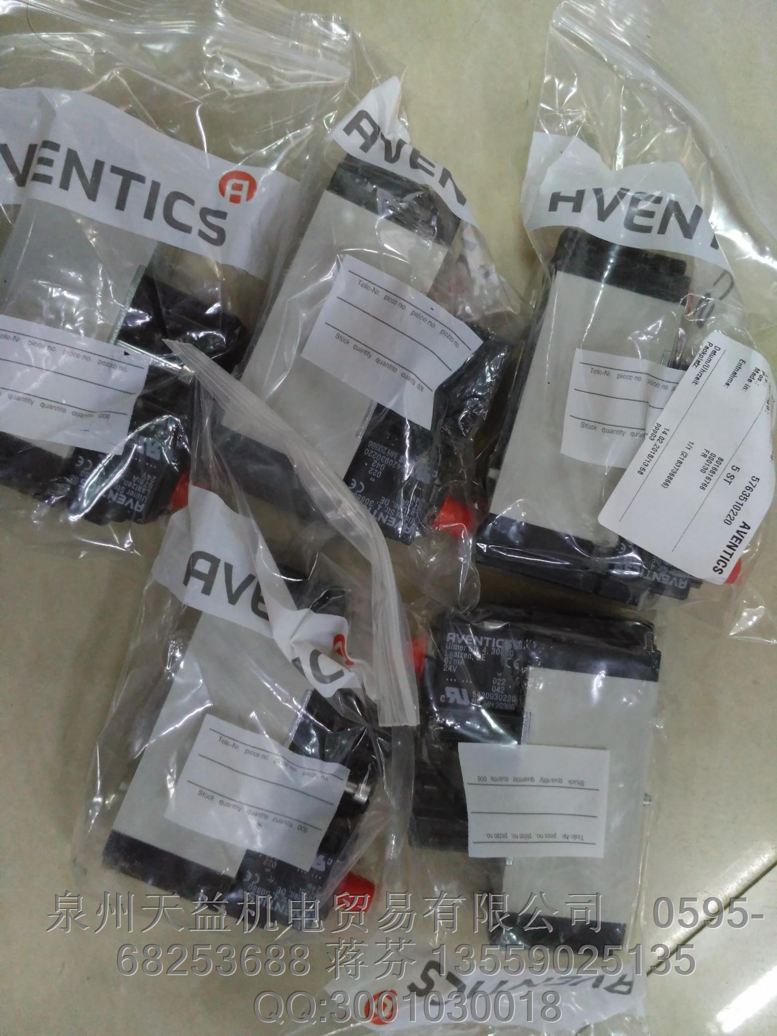 AVENTICS  5763510220  安沃馳力士樂REXROTH 氣動(dòng)產(chǎn)品