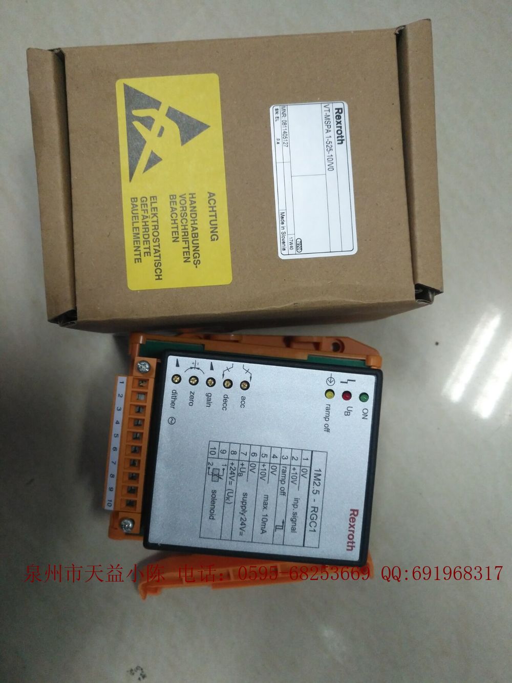 力士樂放大板VT-VSPA1-11-10/V0/0價格好貨期快 REXROTH放大器