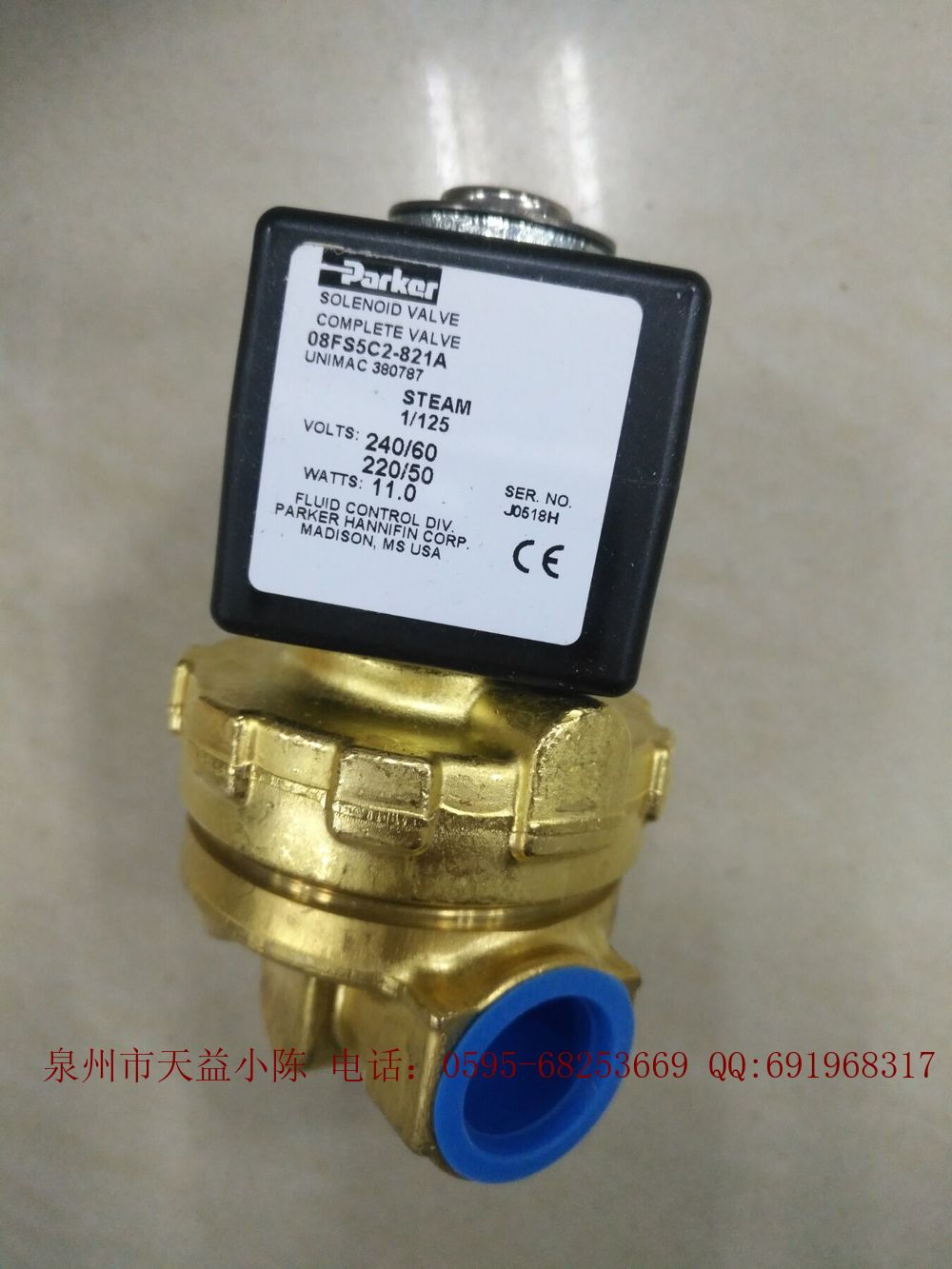 派克PARKER氣動電磁閥08FS5C2-821A派克PARKER代理商