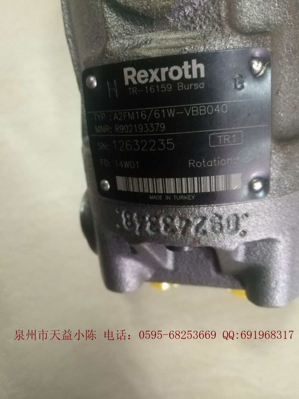 力士樂REXROTH馬達A2FM16/61W-VBB040現(xiàn)貨特賣