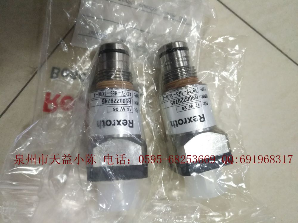 力士樂REXROTH壓力開關R900229745 ABZFV-HE5-1X/M-A 