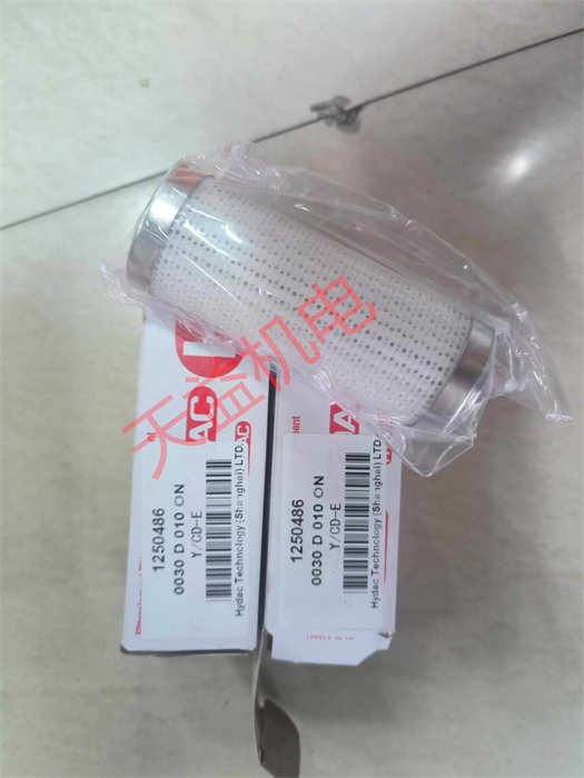  HYDAC型號(hào)表-2
