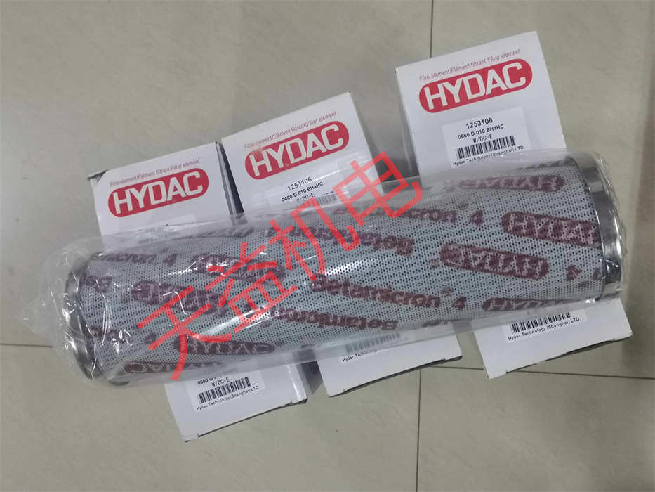  天益機(jī)電供應(yīng) HYDAC型號(hào)表-7