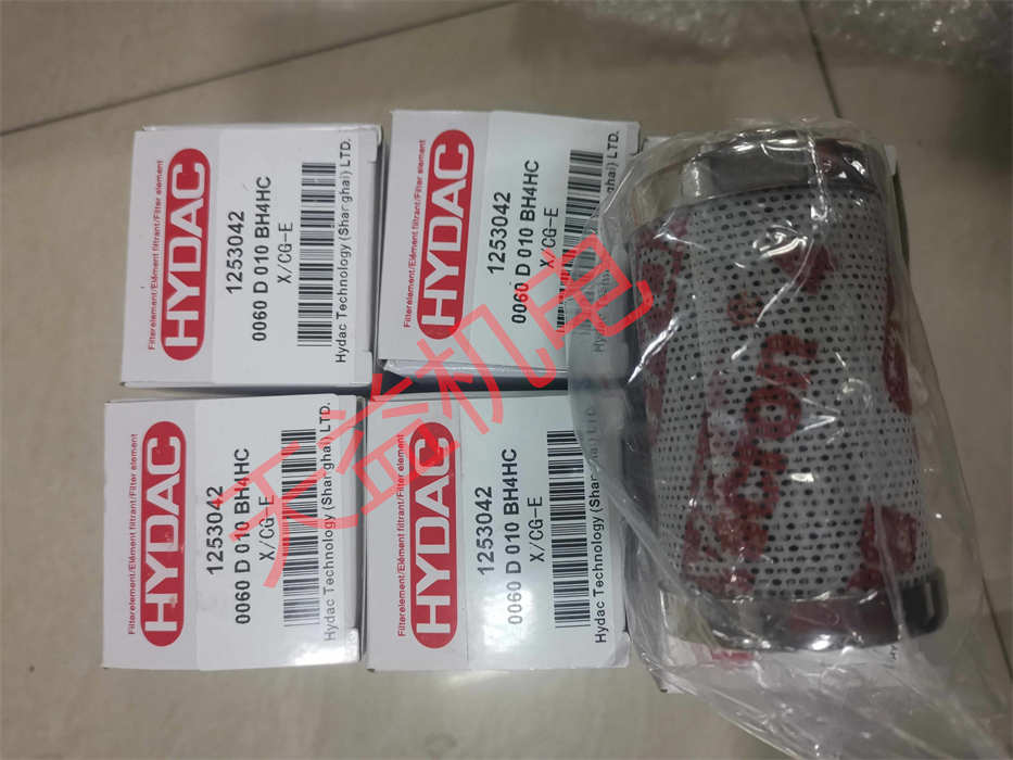  天益機(jī)電供應(yīng) HYDAC型號(hào)表-8