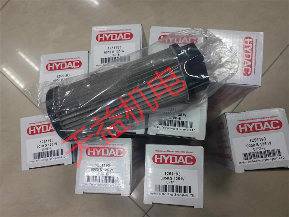天益機(jī)電供應(yīng) HYDAC型號(hào)表-16
