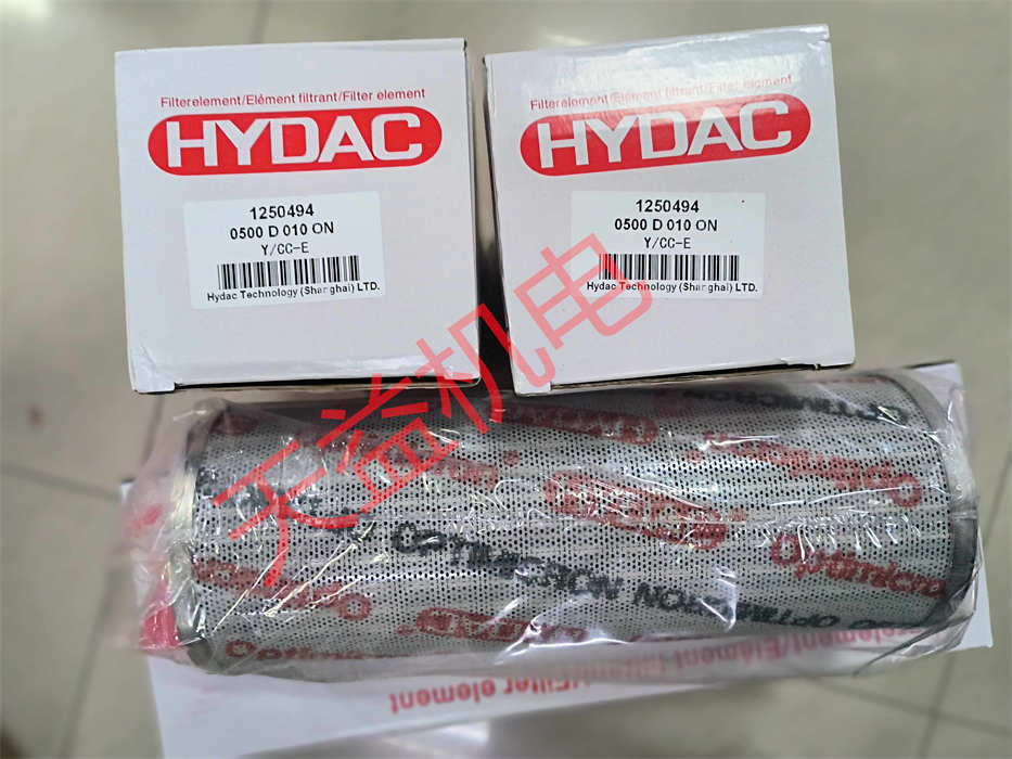 天益機(jī)電供應(yīng) HYDAC型號(hào)表-18