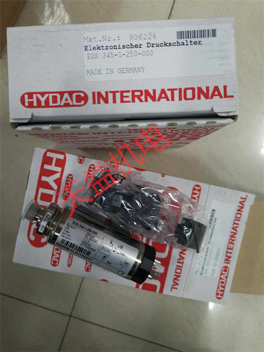 天益機(jī)電供應(yīng) HYDAC型號(hào)表-25