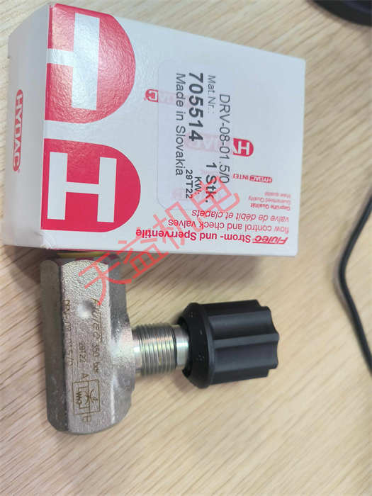 天益機(jī)電供應(yīng) HYDAC型號(hào)表-26