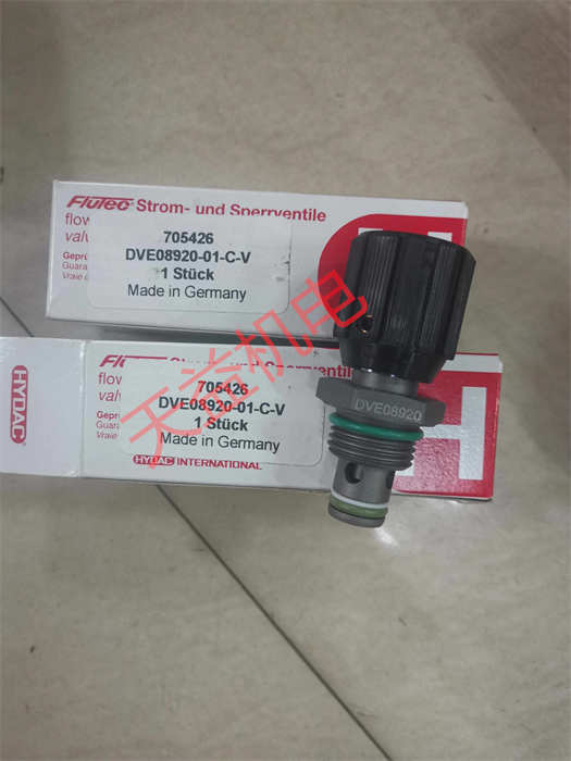  天益機(jī)電供應(yīng) HYDAC型號(hào)表-27