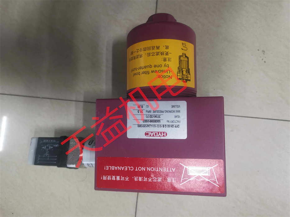天益機(jī)電供應(yīng) HYDAC型號表-31