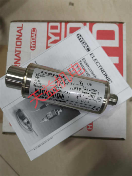 天益機(jī)電供應(yīng) HYDAC型號表-33