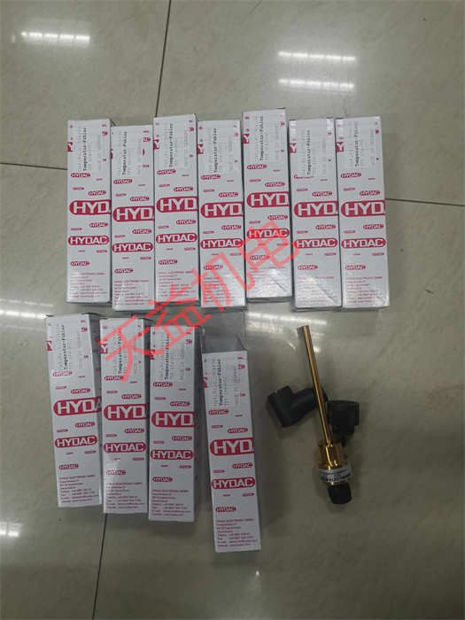 天益機(jī)電供應(yīng) HYDAC型號(hào)表-39