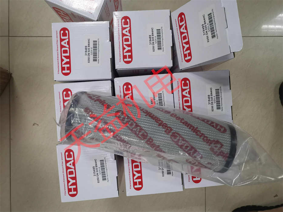 天益機(jī)電供應(yīng) HYDAC型號(hào)表-41