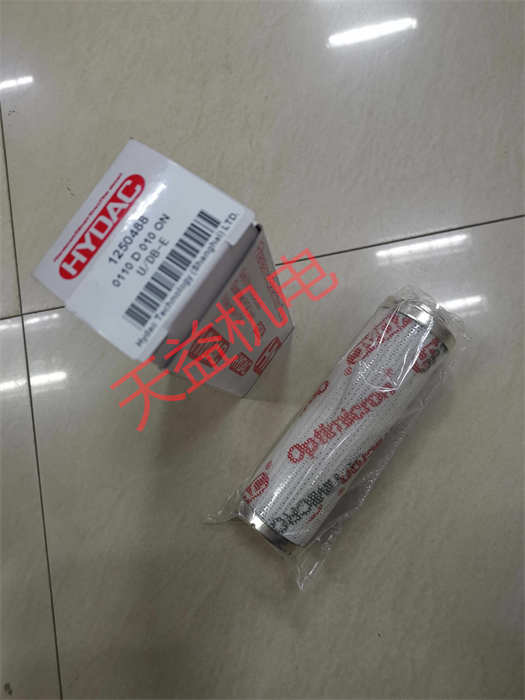 天益機(jī)電供應(yīng) HYDAC型號(hào)表-42