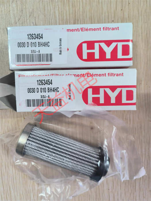 天益機(jī)電供應(yīng) HYDAC型號(hào)表-43