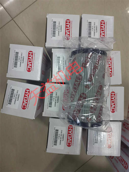  天益機(jī)電供應(yīng) HYDAC型號(hào)表-45