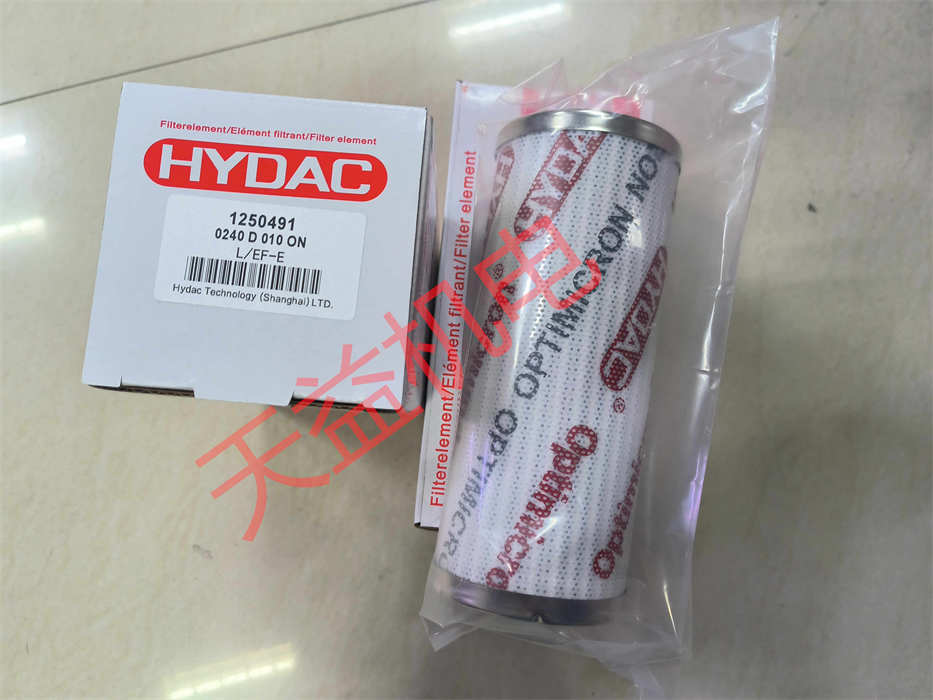 天益機(jī)電供應(yīng) HYDAC型號(hào)表-46
