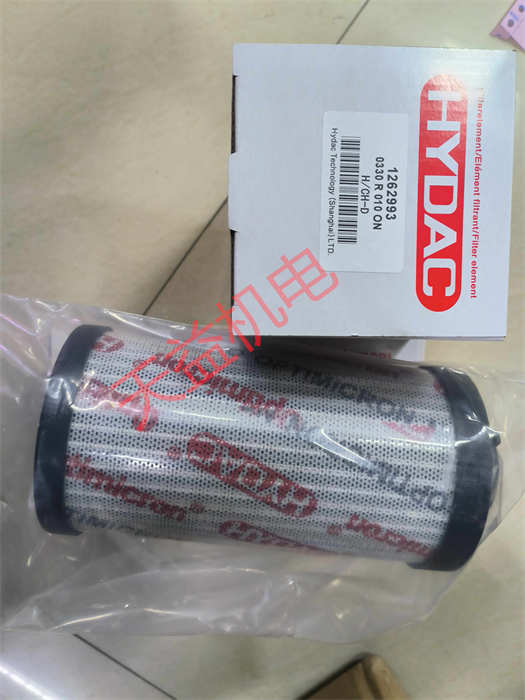 天益機(jī)電供應(yīng) HYDAC型號(hào)表-49