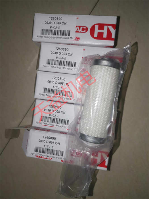 天益機(jī)電供應(yīng) HYDAC型號(hào)表-51