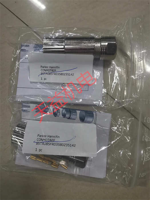 天益機(jī)電供應(yīng)parker  "D1VW002ENJW91.jpg" "D1VW101BNJW91.jpg" "CONMOT82F.jpg" "SCLTSD-370-10-05.jpg" 