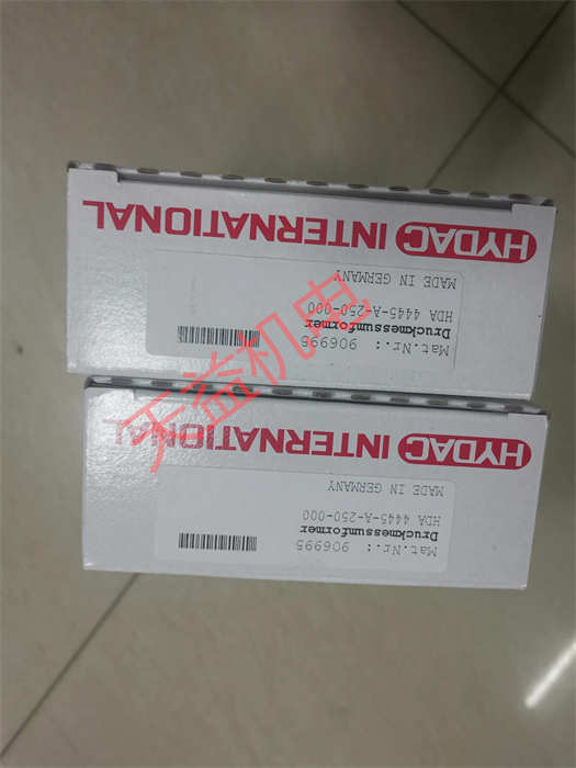 天益機電供應(yīng)HYDAC液壓產(chǎn)品 "HDA4445-A-250-000" "HDA4745-A-600-000.jpg" "HDA4844-A-400-000" 